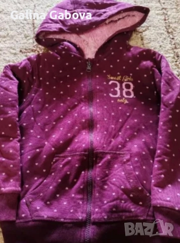 Детски зимни якета , снимка 2 - Детски якета и елеци - 29286922