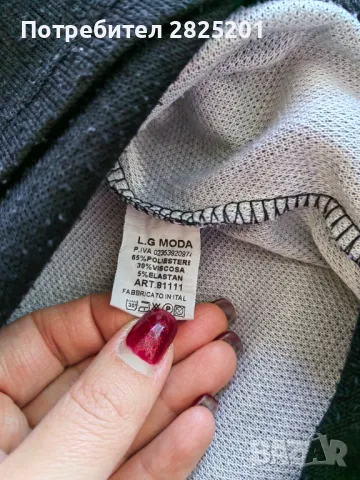 дамска рокля, снимка 4 - Рокли - 48594824