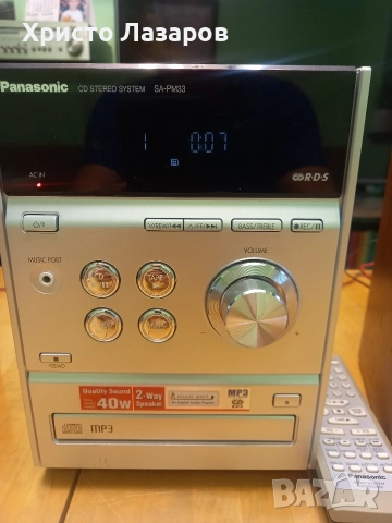 Стерео уредба Panasonic, снимка 6 - Аудиосистеми - 52972992