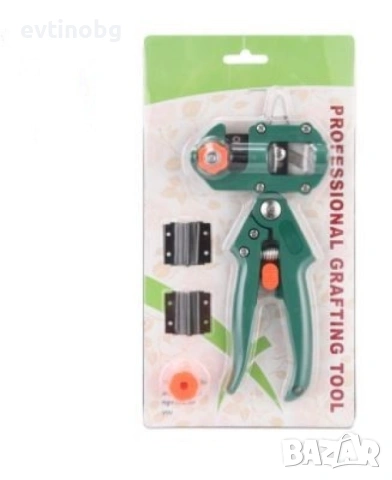 Градинска ножица за ашладисване, Приставки, Защитен механизъм , снимка 7 - Градински инструменти - 53872465