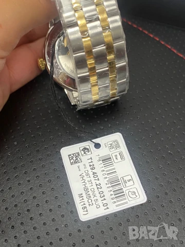 Нов мъжки часовник Tissot автомат, снимка 6 - Мъжки - 51216065