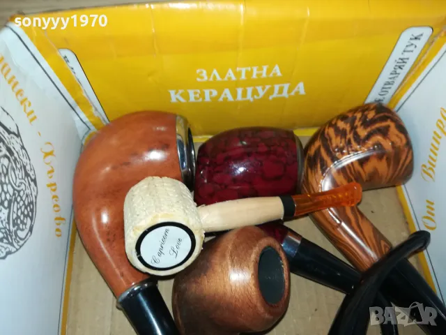 нови лули за пушене колекция 0102251715