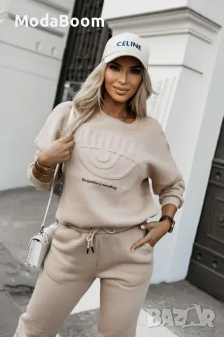 Дамски комплект 