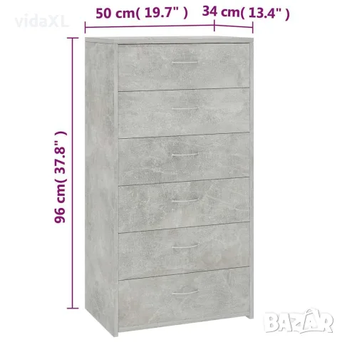 vidaXL Бюфет с 6 чекмеджета, бетонно сив, 50x34x96 см, инженерно дърво, снимка 6 - Бюфети - 56147766