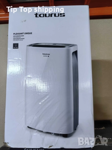 ВЛАГОАБСОРБАТОР, НОВИ с гаранция 🌟, снимка 4 - Влагоабсорбатори и влагоуловители - 52653954