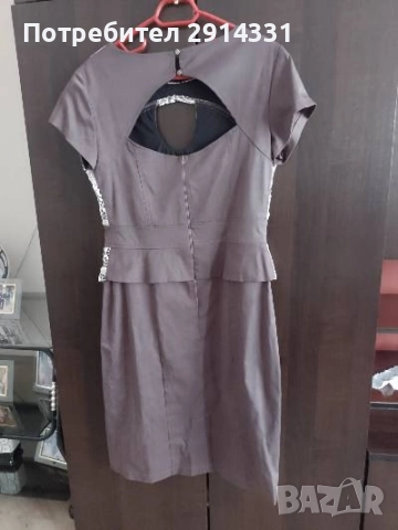 Дамски костюм - пола и блуза, снимка 2 - Костюми - 51483778