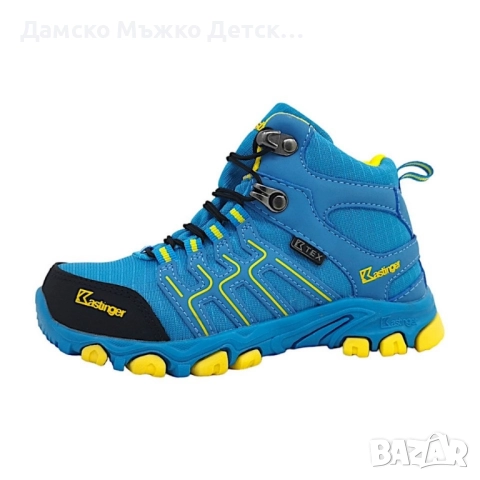 Спортни туристически обувки 