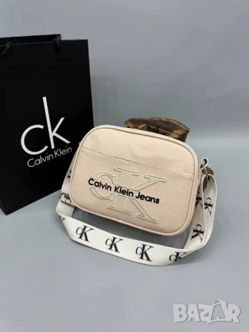 чанти Calvin Klein jeans , снимка 13 - Чанти - 51403965