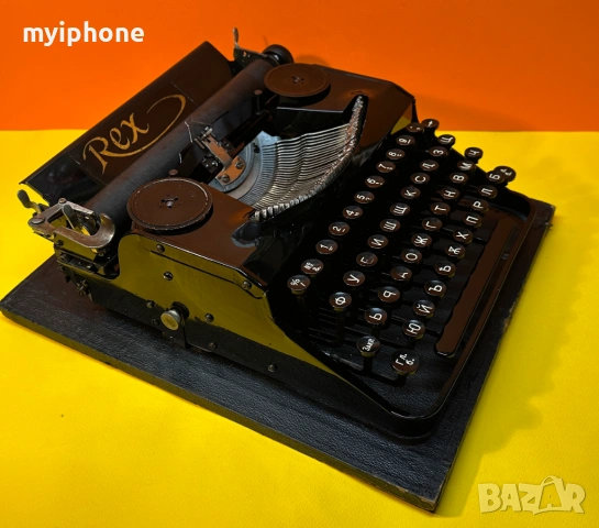  Антична Пишеща машина Rex клавиатура старобългарски 1939 година., снимка 4 - Антикварни и старинни предмети - 53473182