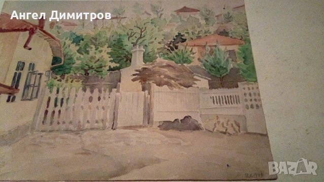 Ангел Ботев картина акварел 1949 г, снимка 6 - Картини - 38970560