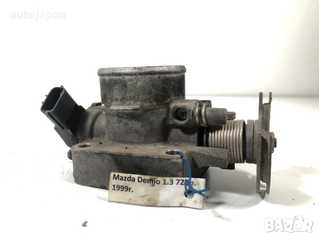 Дроселова Клапа Mazda Demio 1.3 1999г