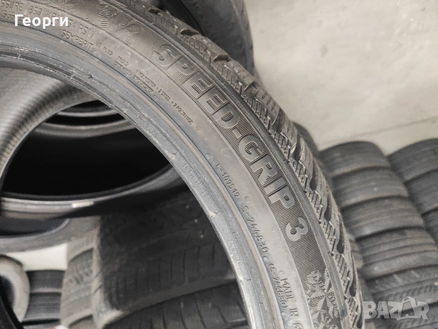 4бр. зимни гуми 235/40/19 Semperit, снимка 5 - Гуми и джанти - 53209754