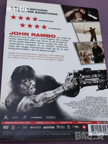  Rambo DVD, снимка 2 - DVD филми - 42434830