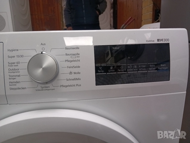 Като нова пералня Сименс Siemens IQ 300 А+++ 7кг 2 години гаранция!, снимка 5 - Перални - 52676321