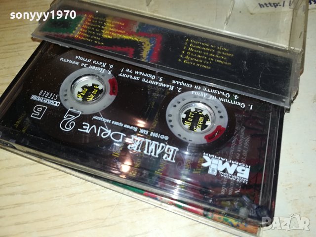 БМК-DRIVE 2-ОРИГИНАЛНА КАСЕТА 0908231506, снимка 9 - Аудио касети - 41805265