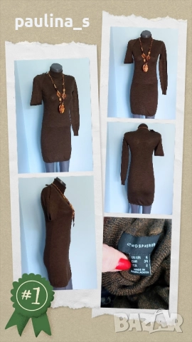 Четири различни броя / Винтидж / Сезонна рокля тип туника / unisize, снимка 11 - Рокли - 16573974