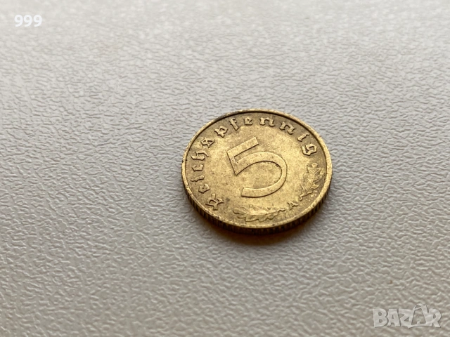 1 и 5 пфенига (райхспфенига) 1937, 1938 Германия - Трети Райх, снимка 8 - Нумизматика и бонистика - 48276942