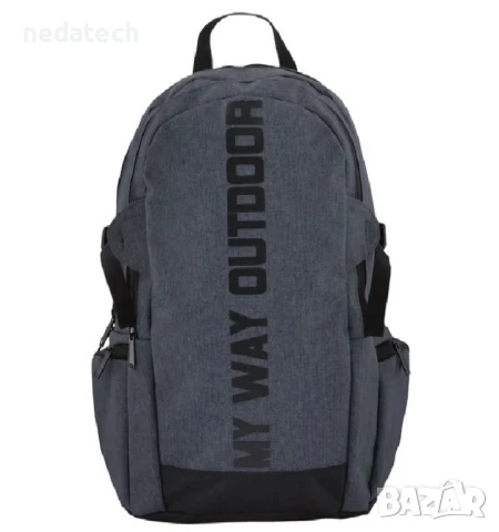 Спортна раница My way outdoor, Сиво - Черна, 32x15x44см.