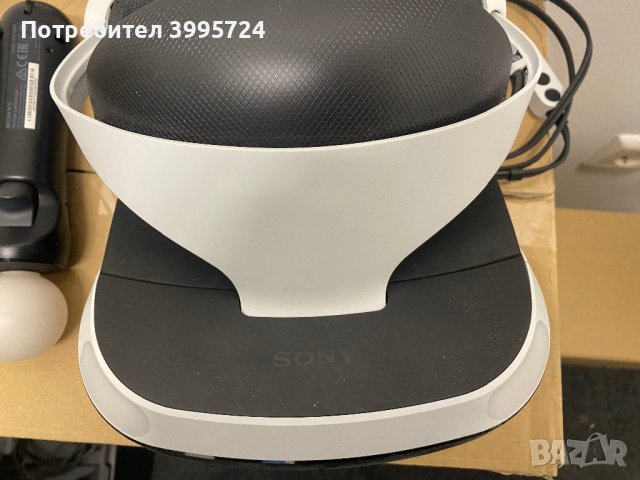 PS4 Pro/два джойстика/стойка/PS VR/два контролера/камера/9 игри, снимка 10 - PlayStation конзоли - 44325331