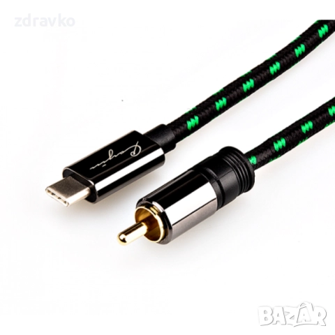 Коаксиален кабел Cayin CS-30TCR Type-C към RCA  1m.