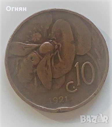 10 сентисими 1921 Италия, снимка 1