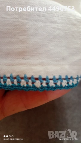 Хърцойски дълги ризи, снимка 12 - Антикварни и старинни предмети - 50598117