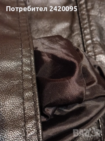 кожено яке-100лв, снимка 9 - Якета - 50511413