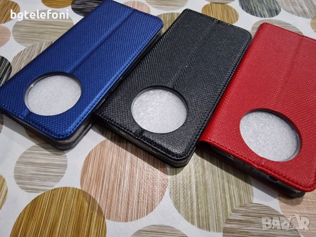 Huawei Nova Y70 , Y70 Plus , Huawei Y90 калъф тип тефтер, снимка 13 - Калъфи, кейсове - 38881163