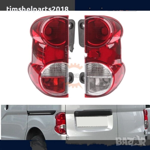 Стоп за Nissan NV 200 - Пасажерска страна, снимка 3 - Части - 52675613