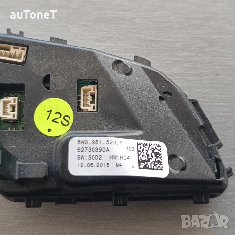 Бутони за мулти волан Audi A4 B9 A3, A5 и др. 8W0951523F , снимка 4 - Части - 53405636