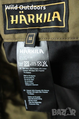 HARKILA - трисезонен мъжки панталон, размер 56 (XL), снимка 5 - Екипировка - 53669739