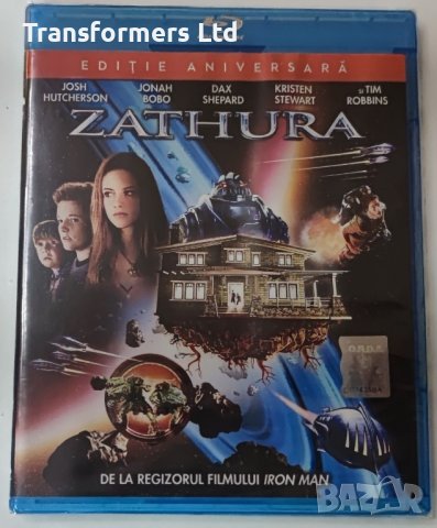 Blu-ray-Zathura Bg-Sub, снимка 1