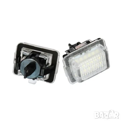 LED плафони за регистрационен номер Mercedes C CL E и S-Class, снимка 2 - Аксесоари и консумативи - 55864614