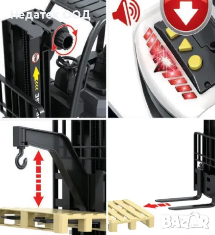 Детски, мотокар, палет, светлина, звук, 1:12 мащаб, снимка 3 - Коли, камиони, мотори, писти - 47276736