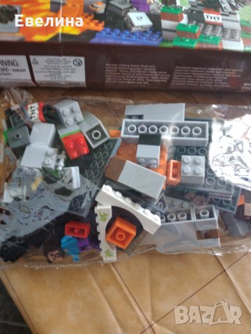 Конструктор , снимка 3 - Конструктори - 35988835