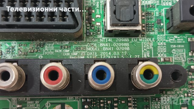 Samsung UE40J5100AW със счупен екран-RUNTK 5538TP ZA/BN41-02098B BN94-08118W/CY-GH040BGSV1H, снимка 10 - Части и Платки - 44199153