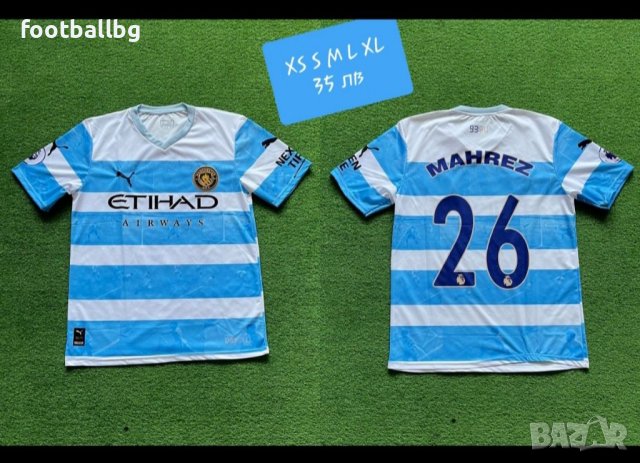 Manchester City 💙⚽️ мъжка футболна тениска , снимка 7 - Футбол - 39746261