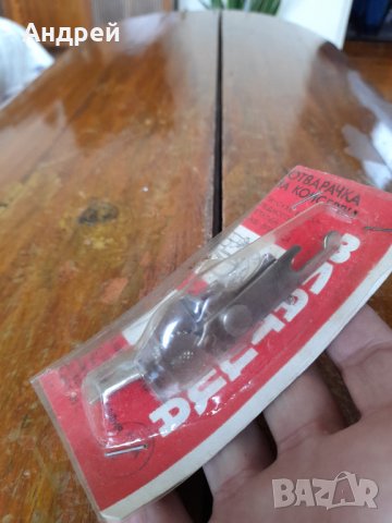 Стара отварачка за консерви Златица, снимка 2 - Други ценни предмети - 41925035