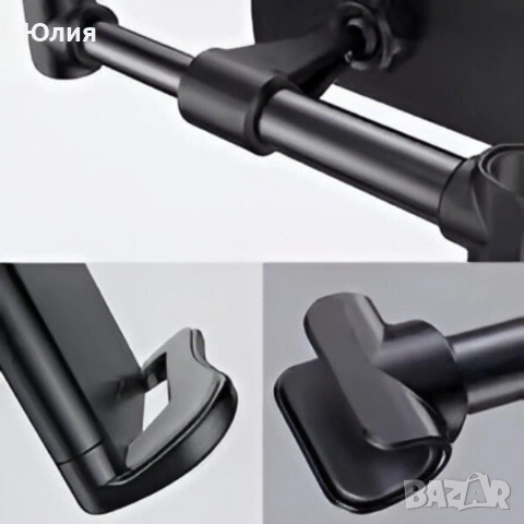 Стойка за телефон и таблет за кола, снимка 2 - Селфи стикове, аксесоари - 53125075