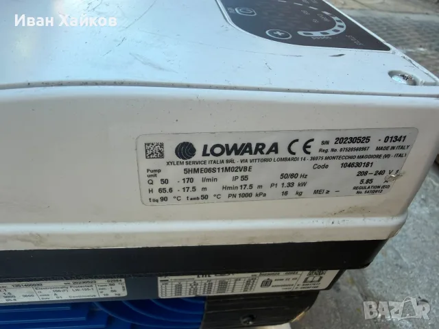Lowara водни помпи, снимка 6 - Водни помпи - 56298068