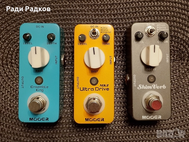 Ефекти за китара