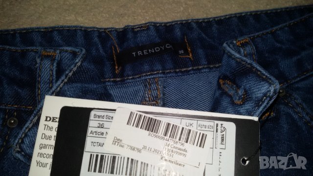 2 бр нови дамски дънки-сини и черни, снимка 4 - Дънки - 39040376