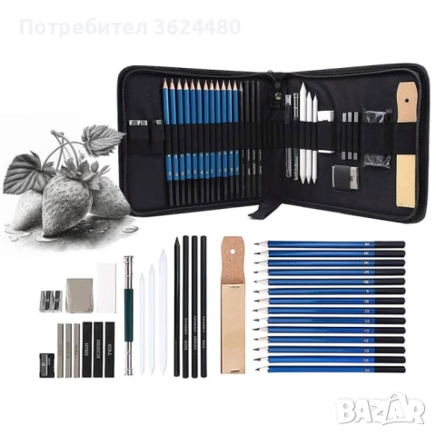 КОМПЛЕКТ ЗА СКИЦИРАНЕ И ГРАФИКА ПРОФЕСИОНАЛЕН 4822, снимка 10 - Други - 52643816