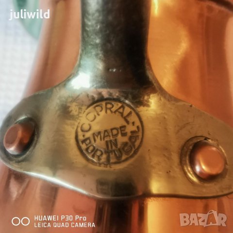 Джезве, чайник мед, снимка 2 - Съдове за готвене - 38875416