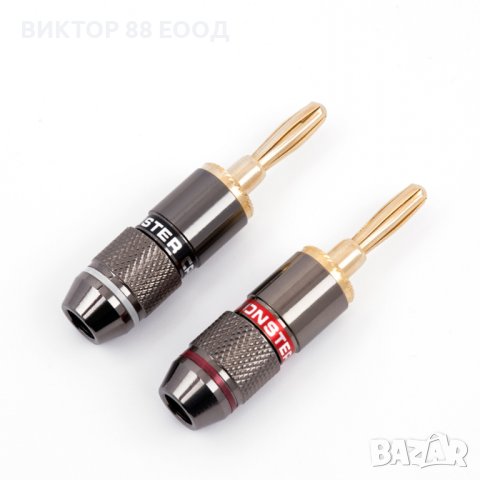 Banana Connectors - №11, снимка 9 - Други - 41435911