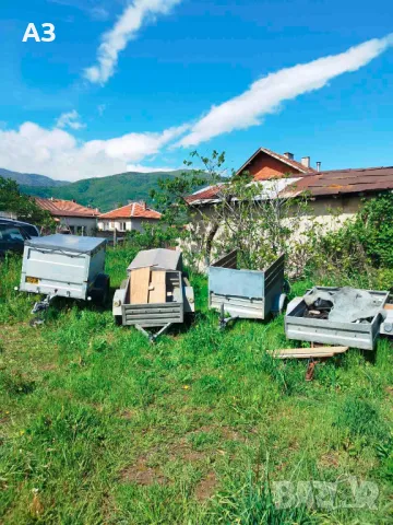 РЕМАРКЕТА - ВСЯКА СЕДМИЦА НОВИ ПОПЪЛНЕНИЯ, снимка 5 - Ремаркета - 43552982