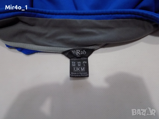 блуза rab polartec фанела худи горнище суичър яке елек екип туризъм планина мъжка оригинална M, снимка 5 - Спортни дрехи, екипи - 52682864