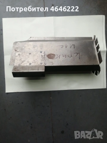 Стойка крик предна лява Москвич