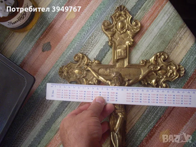Старинен голям месингов кръст с разпятие., снимка 4 - Антикварни и старинни предмети - 56011697