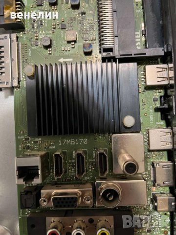 Mainboard 17MB170 от JVC LT-50VA3000 , снимка 3 - Части и Платки - 42549628